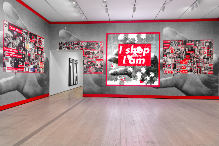 220321 (사진2) 'Barbara Kruger Thinking of You