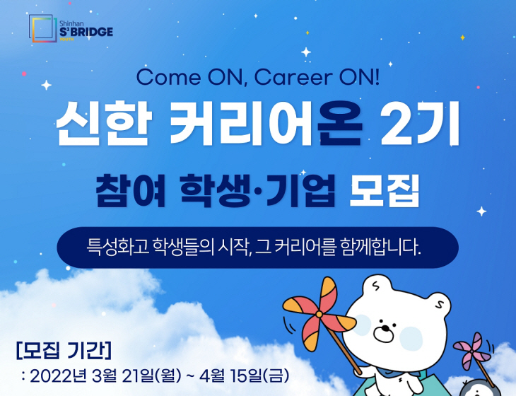 2022032101000794400033721