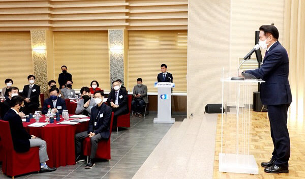 이업종 교류협 창립총회(22. 3. 21. 월)