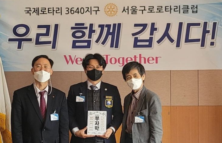 220323_김대종 교수