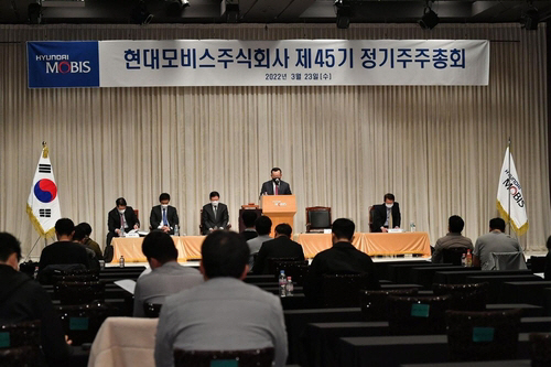 20220323024849_AKR20220323074800003_01_i