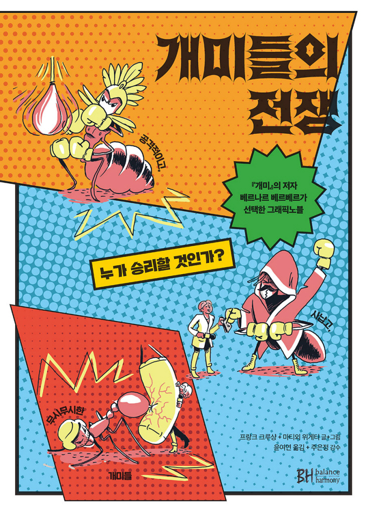 2022032401000991900041781