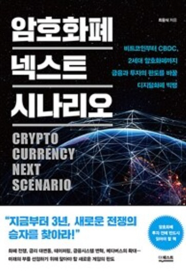 catsASDFSD333333333333