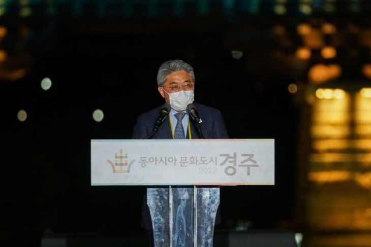 동아시아문화도시 경주에서 개막식 열려