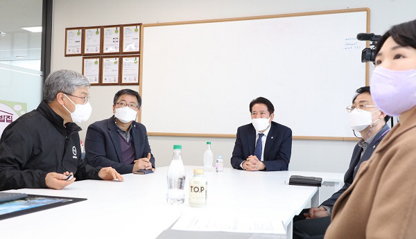 (주)마이브 방문(22. 3. 25)-2