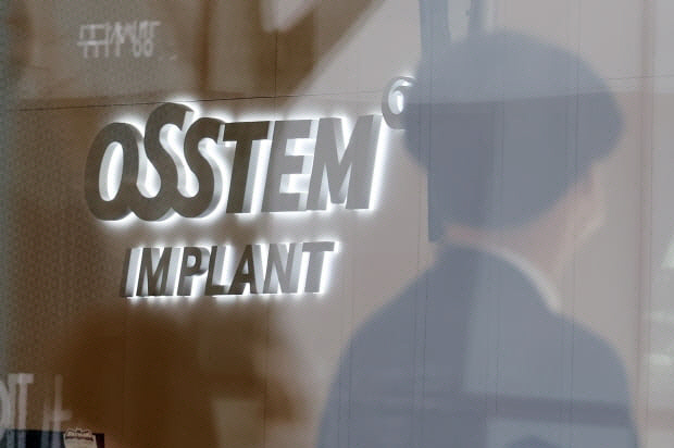 2022021701000692100028921