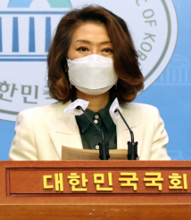 2022032801001107400046791