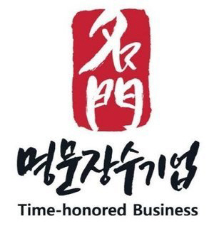명문장수기업 로고. 중소벤처기업부 제공