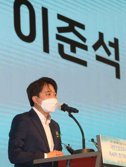 축사하는 국민의힘 이준석 대표