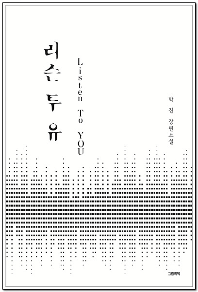 E1E551EC-3376-440A-B38D-E1570852613F