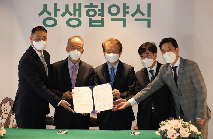 스타벅스-중소카페 상생협약