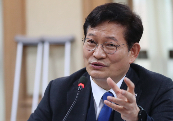 송영길 대표-경남지역 상공인 간담회