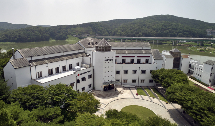 (첨부) 한난 미래개발원 전경사진 2