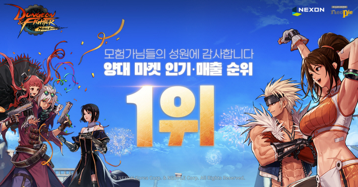 2022040201000053300001891