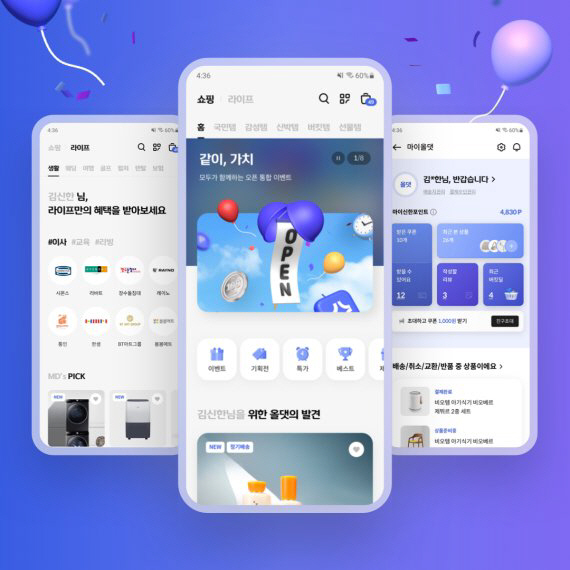 202204040952297846_l