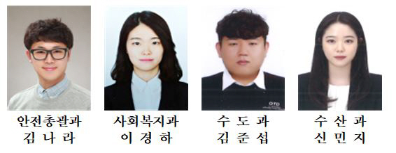 3. 3월 중 열심히 일한 공무원