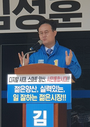 2022040501000177300006881