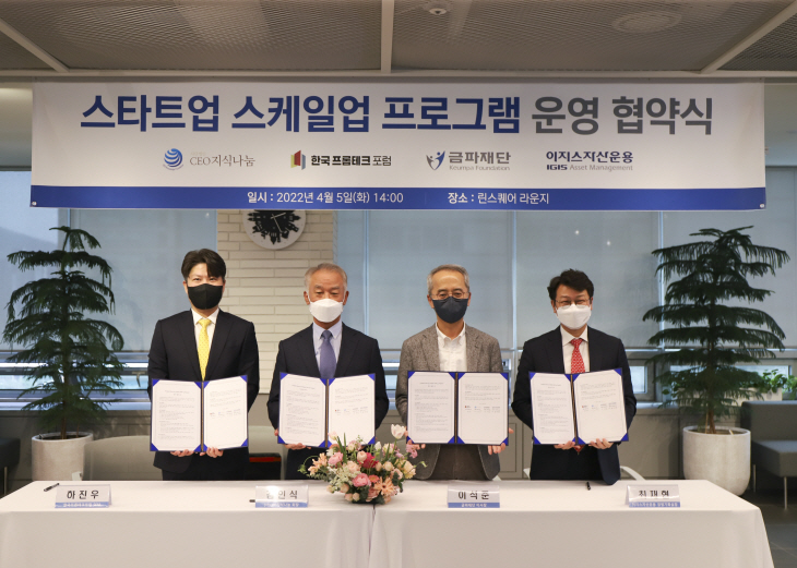 2022040501000191800007341