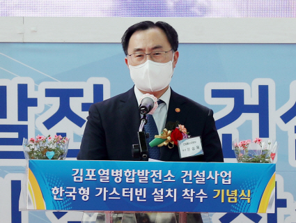 2022040601000202600007731