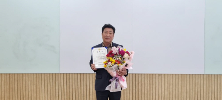 바르게살기운동 경상북도협의회, 김재원 경상북도협의회장 추대 - 뉴스 썸네일 이미지