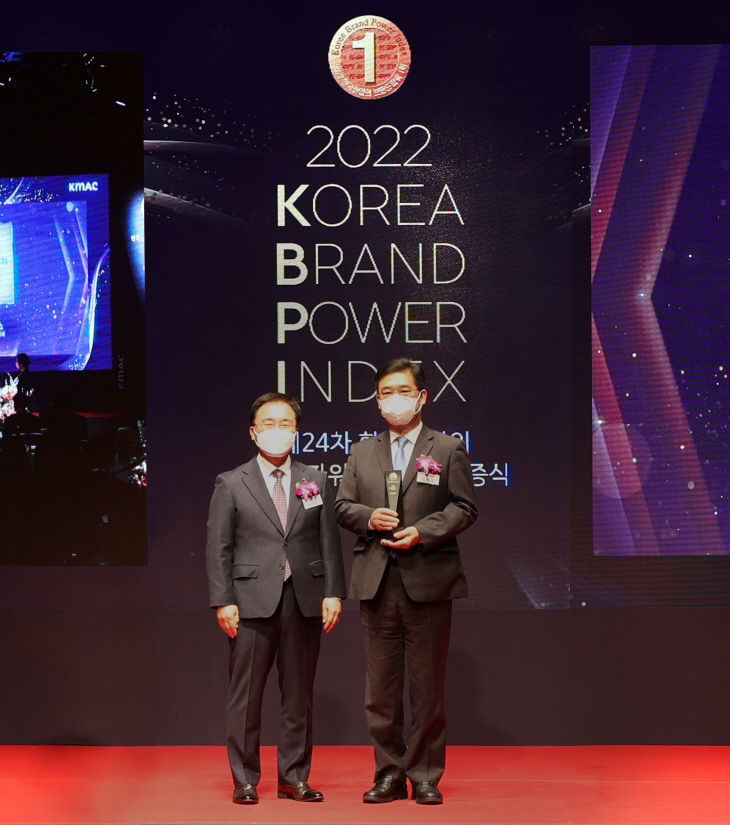 2022 브랜드파워 인증식 보도사진