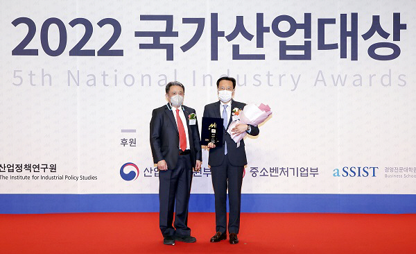 캠코, 4년 연속 국가산업대상 경영혁신 부문 대상