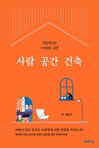 ASDF23RSDVCVWRTEADGH