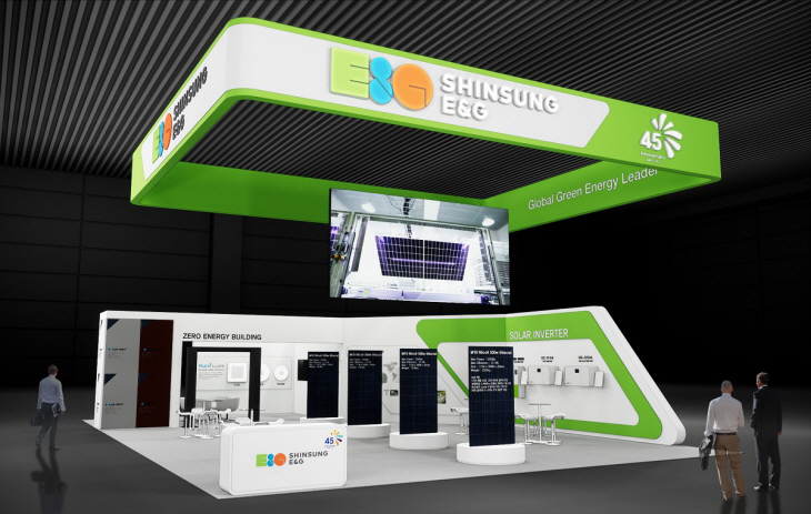 신성이엔지_부스_조감도