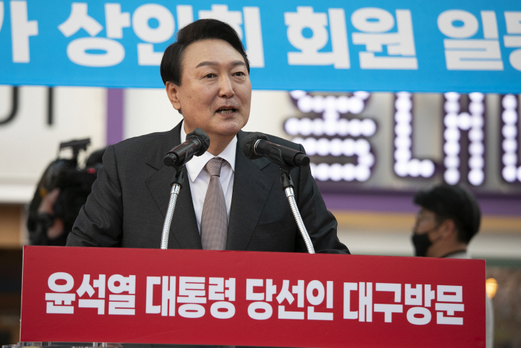 2022041301000502200020331