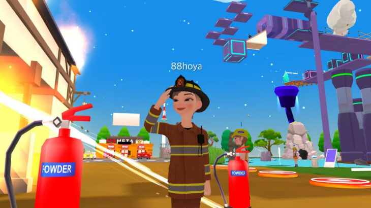 소방 메타버스 플랫폼 재난대응랜드