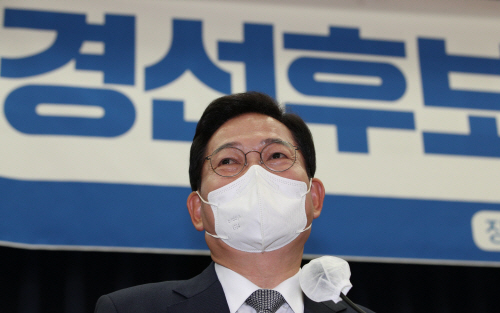 2022041301000543400022081