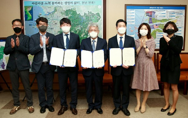 202204141328122736_0