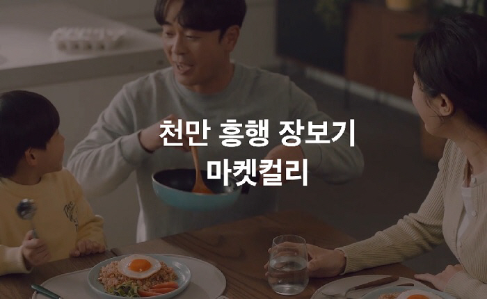 2022041501000611700024961