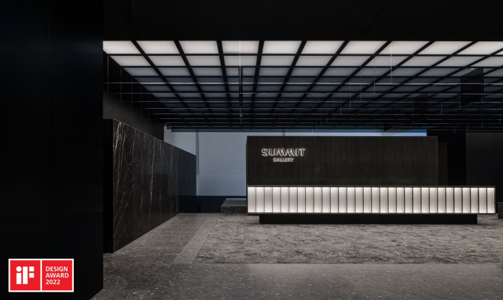 인테리어부문 '써밋갤러리'_1