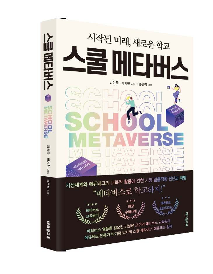 2022041601000631000026151