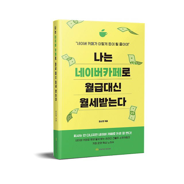 2022041601000631100026161