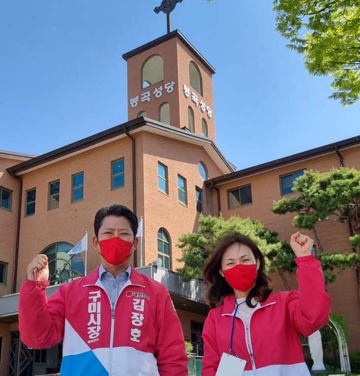 2022041701000680600028061