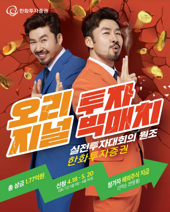 202204181000481861_l