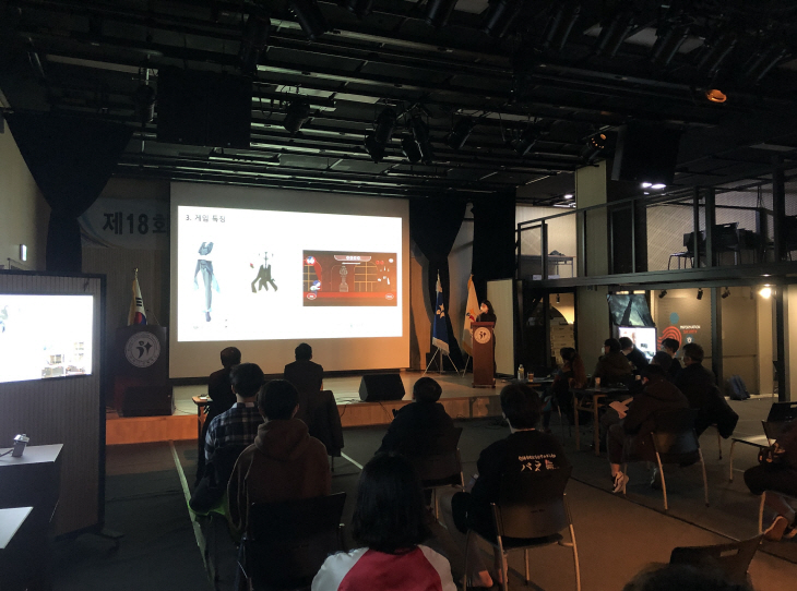 한국IT직업전문학교