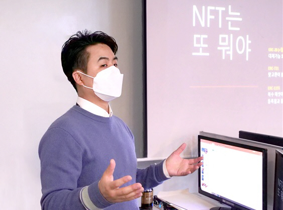 서울게임아카데미