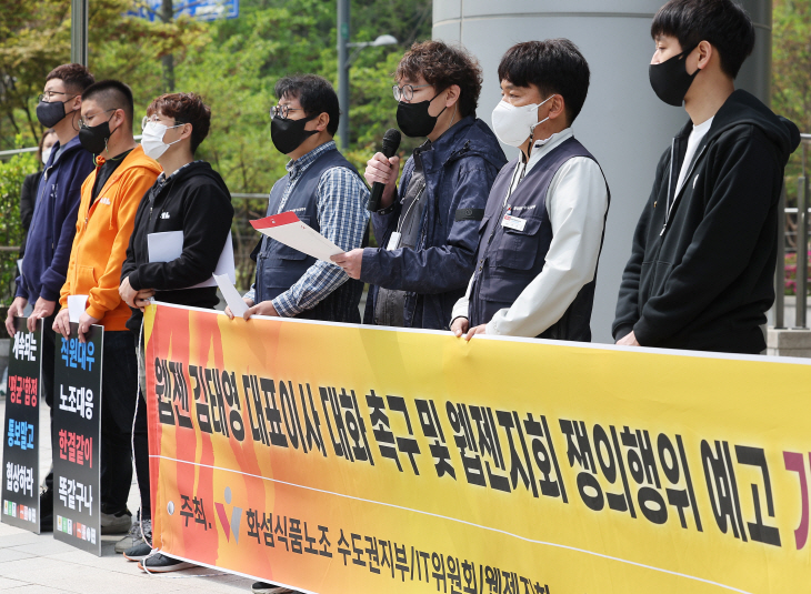 2022041901000707500029381