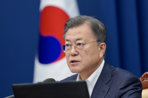 문재인 대통령, 국무회의 주재