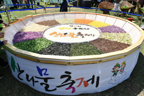 2022042001000822800034382