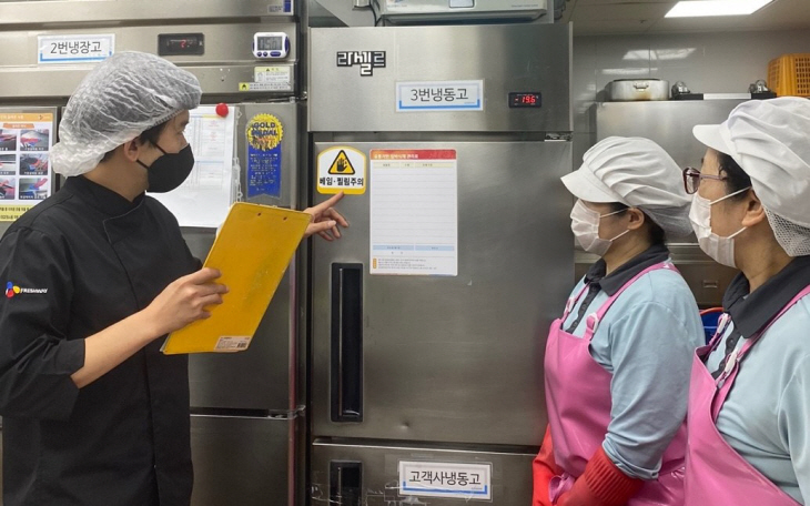 2022042001000844100035111