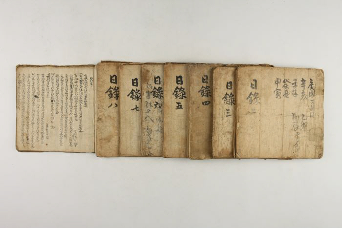 계암일록溪巖日錄