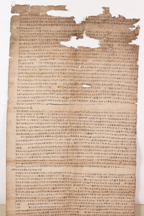 화회문기和會文記