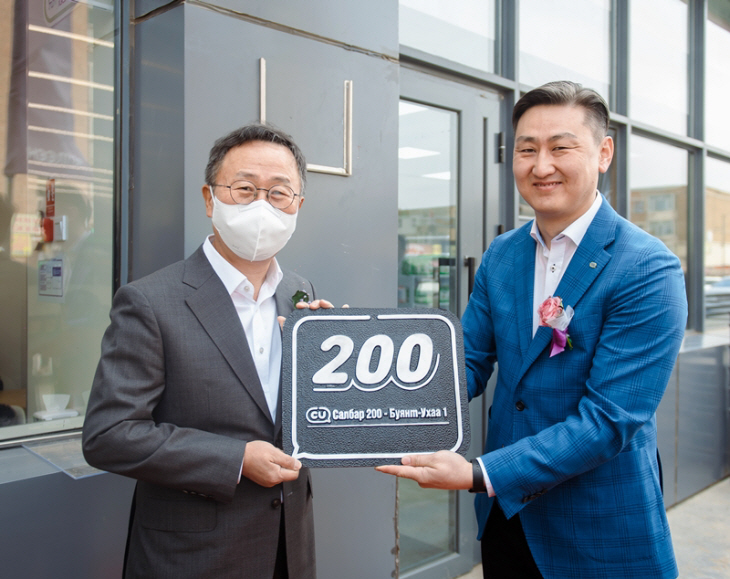 2022042101000855700035681