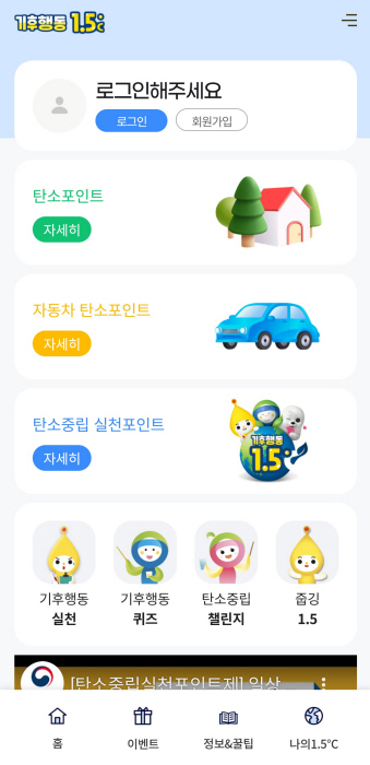 KakaoTalk_20220421_092123076