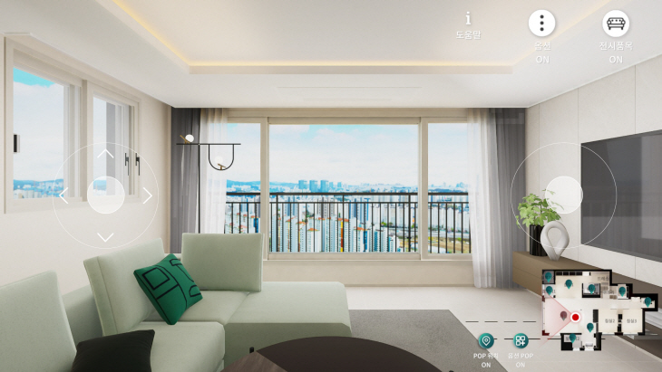 메타갤러리 시연화면(모바일버전)_2