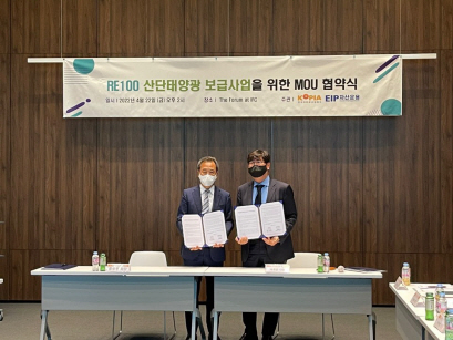 KakaoTalk_20220422_153108028_02